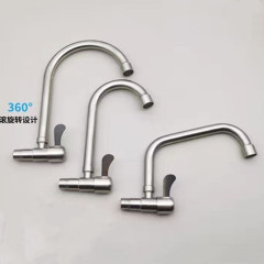 304 faucet 4-way wall-mounted wall-mounted horizontal and vertical kitchen sink wash basin household single cold