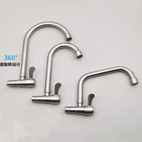 304 faucet 4-way wall-mounted wall-mounted horizontal and vertical kitchen sink wash basin household single cold