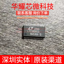 LTC1859CG ȫ��ԭ�b ���bSSOP-28 ģ���D�QоƬADC �gӭԃ�r