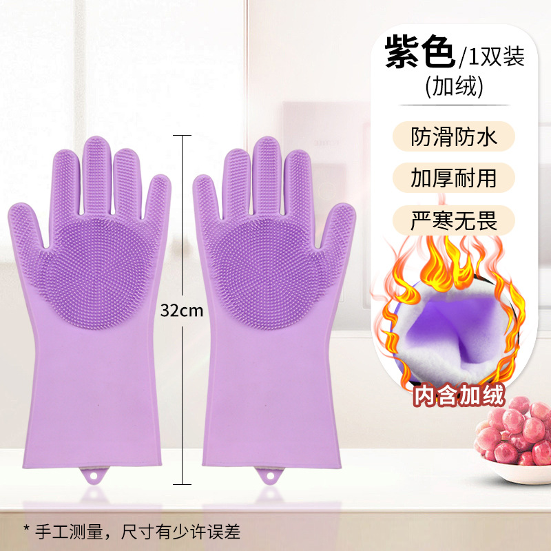 퍼플 플러스 벨벳 170g