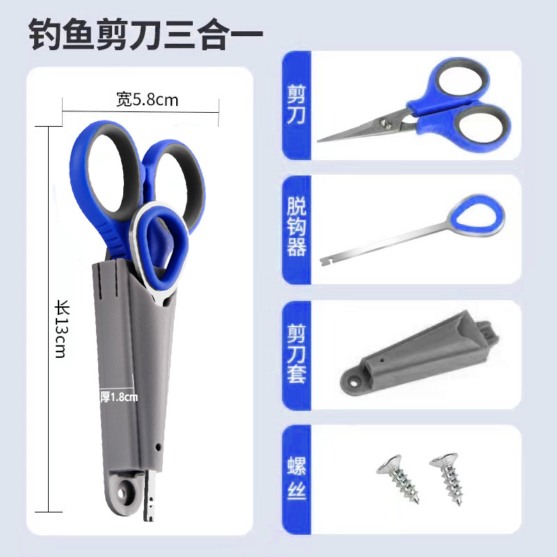 쓰리인원 슈트 다크블루