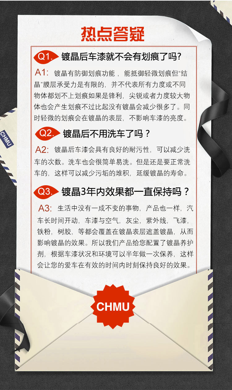 14解答.jpg