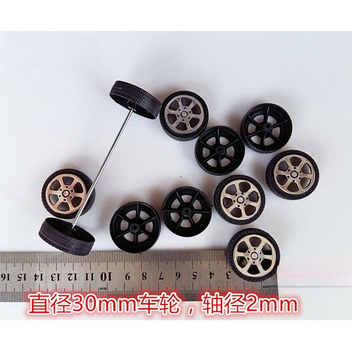 Diameter 3cm Toy Car Wheels, Four-Wheel Drive Plastic Wheels, Toy Model Materials, DIY Technology Production Accessories