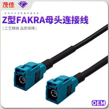 ��܇����GPS�쾀ĸ�^ Z��Fakraĸ�^�B�Ӿ� �����C���L��
