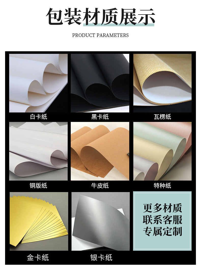 数据线_09.jpg