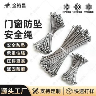 䓽z�K������304���P��[�������K���\�Ͻ��^ ���·��K䓽z�K����