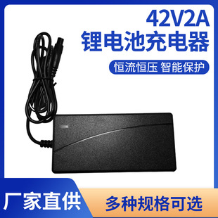 ԴSֱN42V2A늳سaa늄܇.늄݆λ