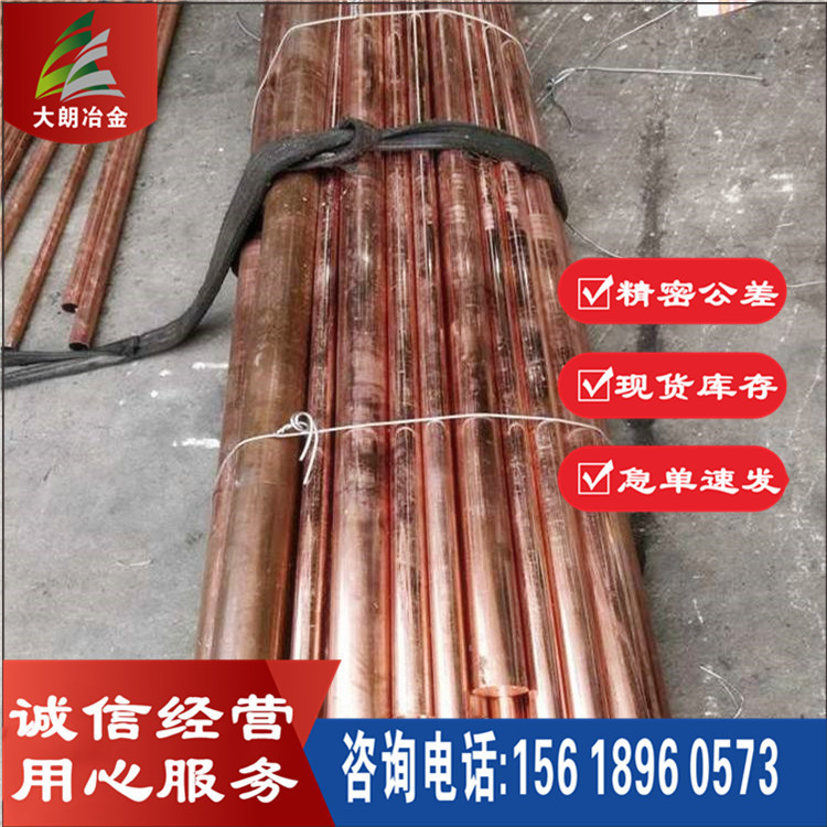 现货供应1.2714模具钢圆棒1.2714精料板材原厂质保