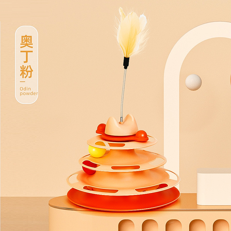 오딘 가루