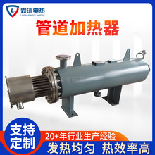 �ǘ˹��I�ܵ��ӟ��������r��Һ�w��ˮ̎���ӟ������ʹܵ��ӟ���