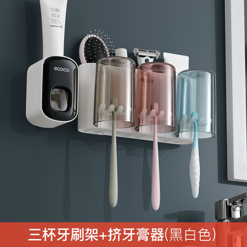 歯ブラシホルダー歯磨きコップうがい壁式トイレ穴なし壁掛けネット赤収納棚歯磨きシリンダーセット|undefined