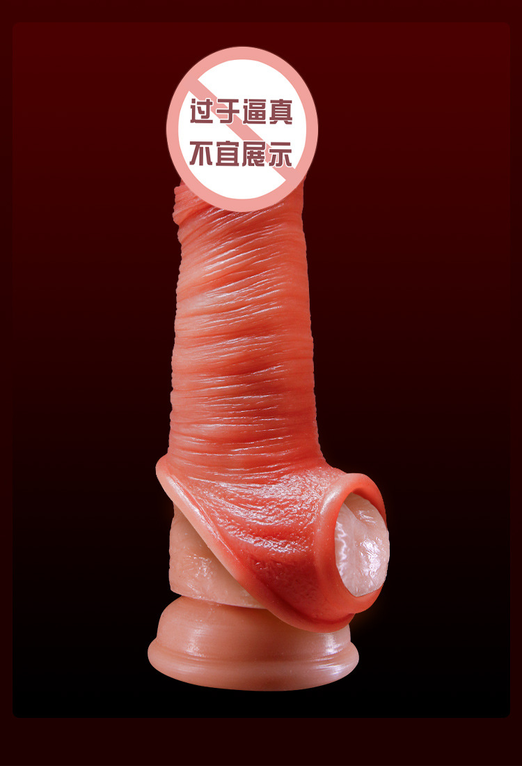 Jiuai Silicone Wolf Tooth Wearable Penis Ring Set for Adults — detail image 30