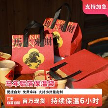 ��������u���ش������������һ�����R��o���������X�������