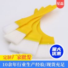 PP���ϟ���ˢ ʳƷˢ����ëëˢ �����Sɫ���ϰ�ˢ �������ˢ