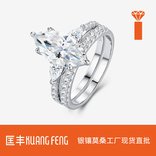 �W���羳925�yĪɣʯ�B��ָ�h ���WС���߼��p���p���R�۽�ָŮ