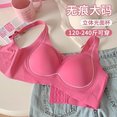 无痕内衣女大胸显小薄款固定杯冰丝凉感果冻条软支撑聚拢文胸罩夏