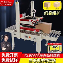 ����FXJ8060ȫ�Ԅ��z������C�]��1-12̖��������N�η������C