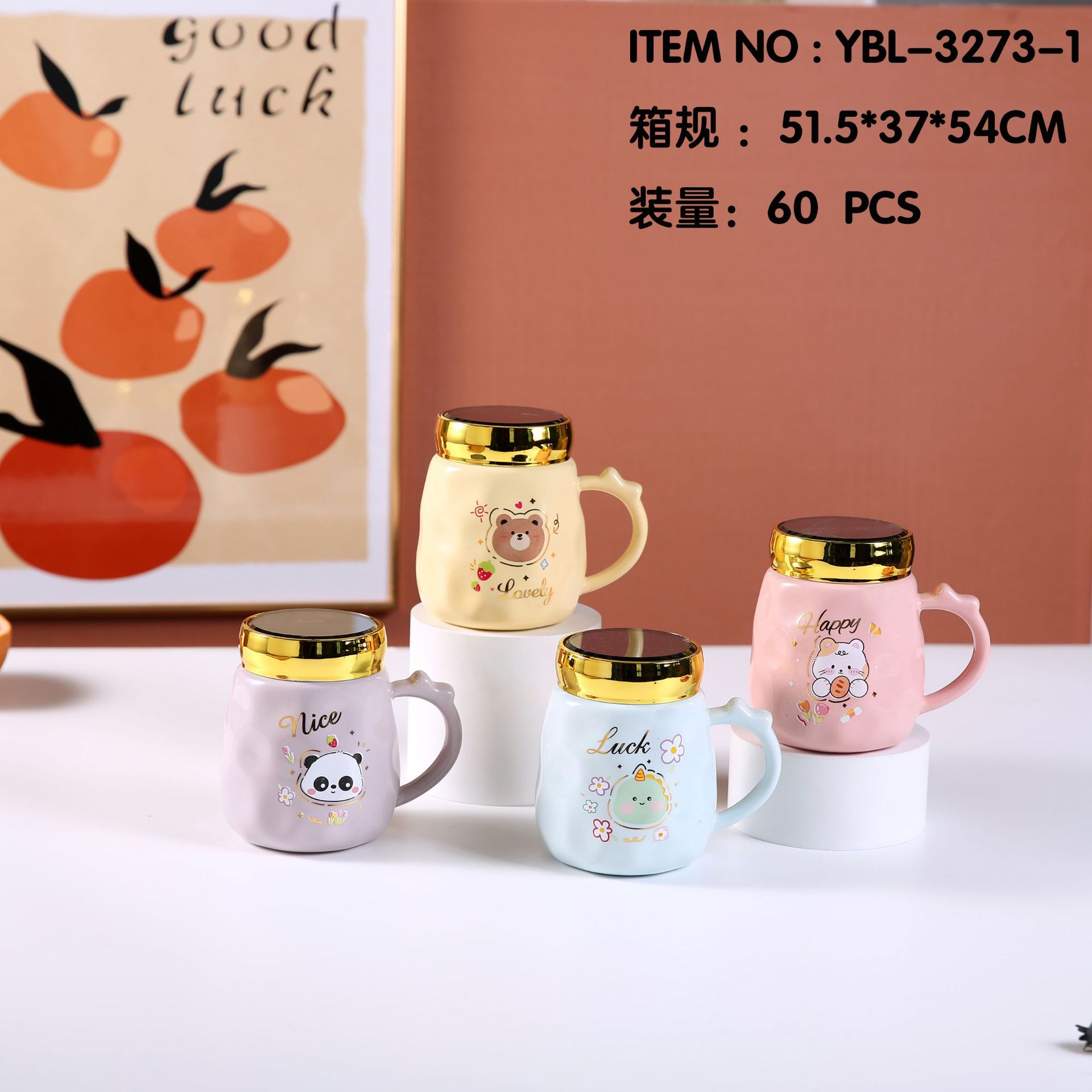 Yiwu esmalte espejo taza de visualización taza de cerámica con tapa nórdico espejo de dibujos animados taza conjunto festival regalo comercio exterior