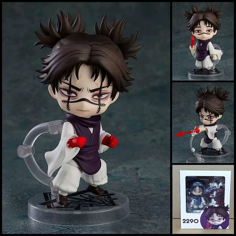 Коллекционная фигура из ПВХ Ornament, Demon Slayer & JOJO стили, смола/пластик, 13.5×9×17.5 см