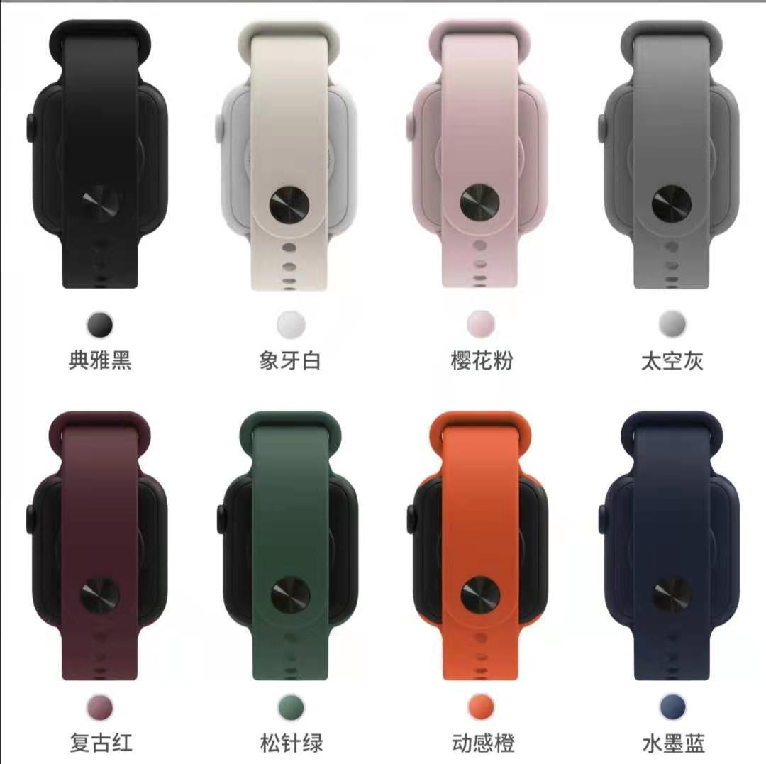 Apple, (Wholesale), electronic waterproof watch, children's bracelet 4