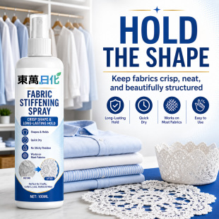 �|�f�ջ����ﶨ�͇��F�m����hᘾ����c�ٽz��ˇ�h�DIY���̈́�