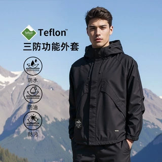 男女户外防寒服两件套可拆卸抓绒内胆防风防水透气保暖山地登山服