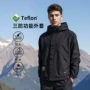 防水保暖山地透气登山服