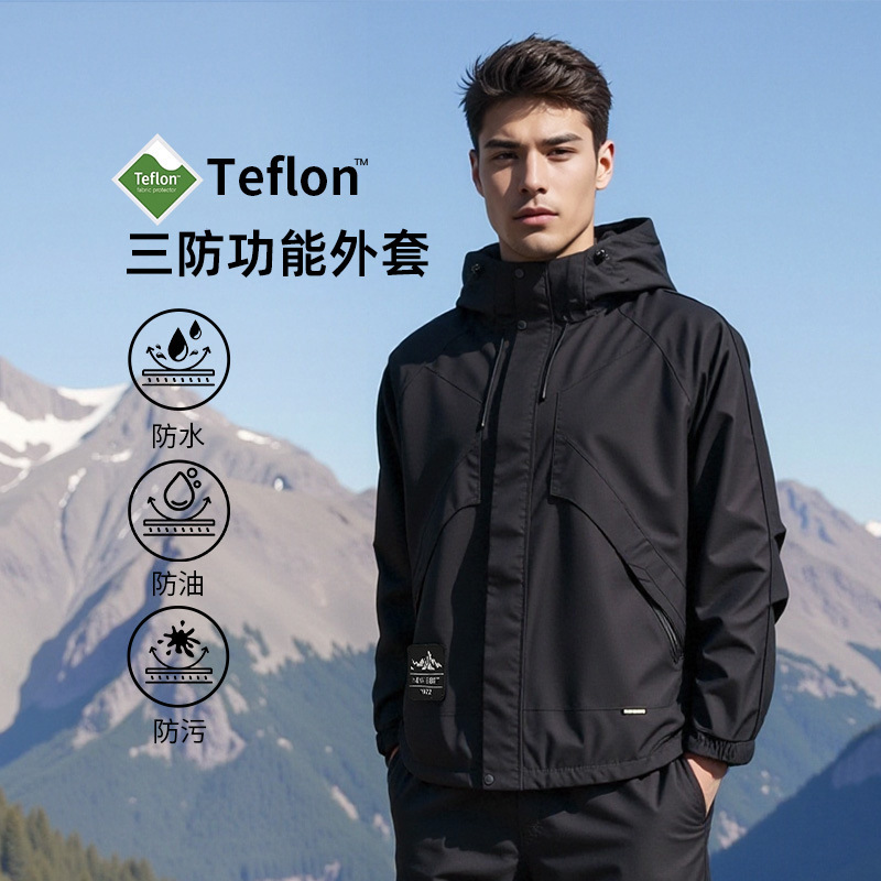 Men's and Women's Outdoor Cold-Proof Clothing Two-Piece Set with Removable Fleece Liner, Windproof, Waterproof, Breathable and Warm Mountain Climbing Clothing