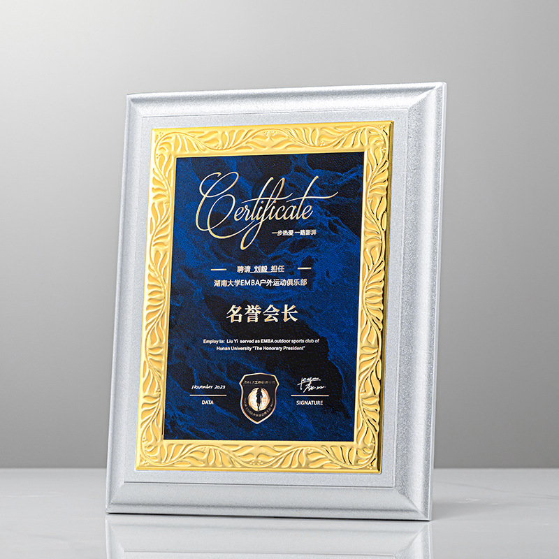 Nueva empresa de personalización de honor agente autorizado para unirse a la placa del distribuidor certificado de cooperación comercial de madera personalizada