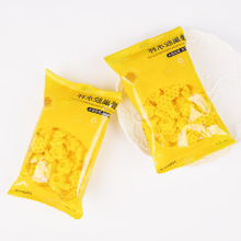 嫁接假睫毛蜂巢杯美睫胶水延时杯六边形胶水杯梅花杯滴胶杯现货