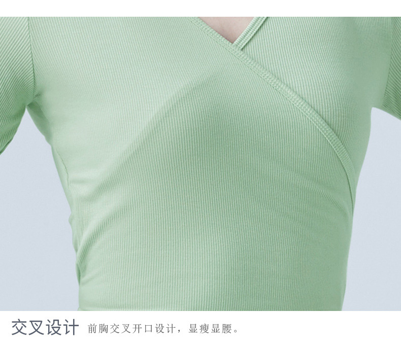 成人针织前交叉后绑带长袖上衣_16.jpg