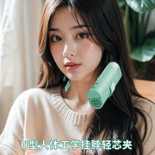 Pet Hanging Neck Hair Dryer, Convenient Water Blower, Cat and Dog Bathing and Grooming Supplies, Special Hair Dryer for Lazy People