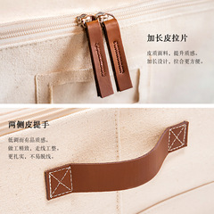 Huanquan All-cotton Luxurious Feeling Blanket Storage Bag Bed Underwear Storage Cotton Comforter Dustproof Moisture-proof Fabric Home Wardrobe Storage Bag