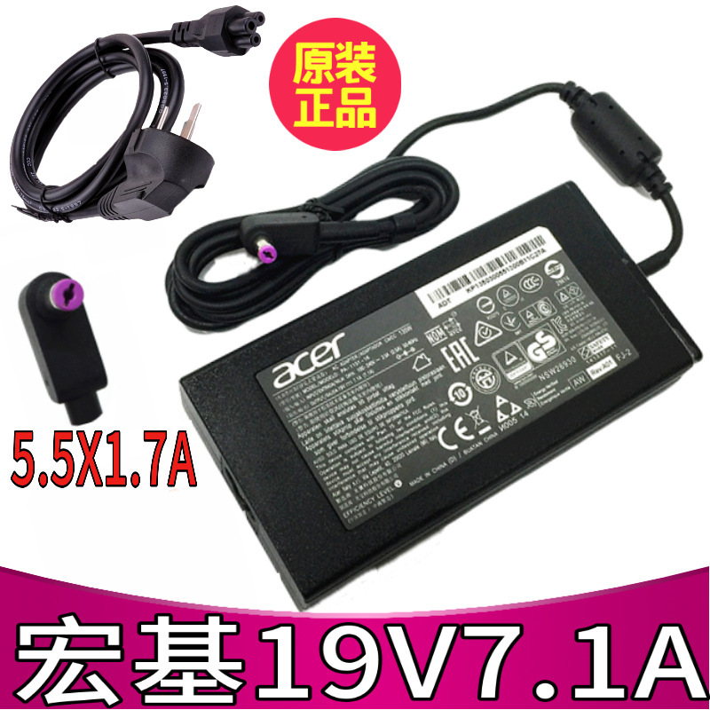 Acer Aspire Vx5-591G Notebook Power Adapter N16C7 Charger 19V7.1A Cable