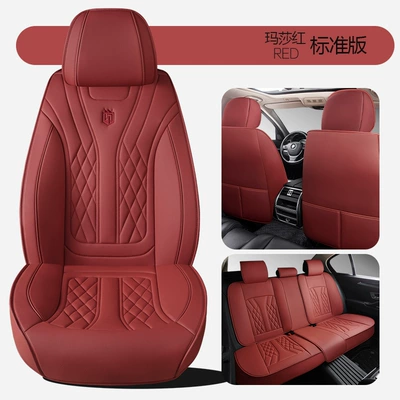 Universal seat cover — Model Full Leather Breathable - martha-red-standard-edition-general
