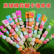 ����ͨ�����޻��� �Ǻ��J ������ʳ ���������̳���؛ С����ʳ