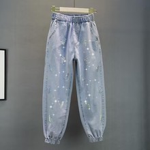 2025新款牛仔裤女欧洲站宽松显瘦松紧腰彩色烫钻束脚裤哈伦裤春秋