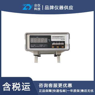 ��Уʽ�K��蔵�֜ض�Ӌ/�y�؃x ��̖:ATLP5-RCY-3A��̖��D307423