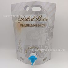 ������Ը�ԭ����ˮ3L�X�����b�� ��֭��Ϻ��д� ���Ѿƺ��д�