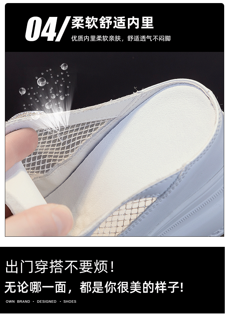 6357-1详情页_18.gif