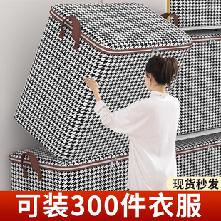 �ش�̖�b�����·�����{��҃����Ӵ���������·��m��