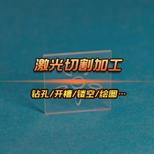 ���ڼ���ӹ��S�D�����и��̲��l�S�U�ձ���ϯλ���忨����