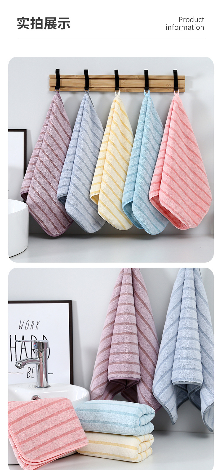 Pinbo coral fleece version_09.jpg