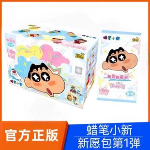 ����Ϟ�PС�µ�3���Ɍ�����Ƭ���u��ؿ����������߅ȫ���[�ؿ�
