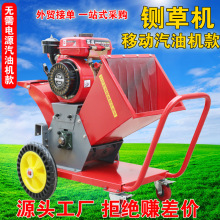 铡草机移动碎枝机电动车载小型玉米杆三轮车粉碎机牛羊养殖秸秆