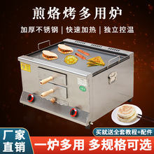 ȼ�����P������A�x�t�Ӕ[���׼��x����C�����������tһ�w�C