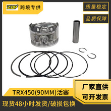 Ħ�г���������������HONDA TRX450 TRX450X������ 13101-HN0-A00