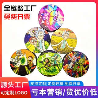 现货50mm彩印磨烟器2inch新款碎烟器BOB磨烟器tobacco grinder