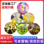 bob彩印新款50mm磨烟器