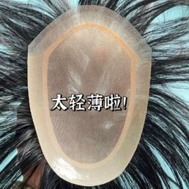 真发假发;男士假发;长直发假发